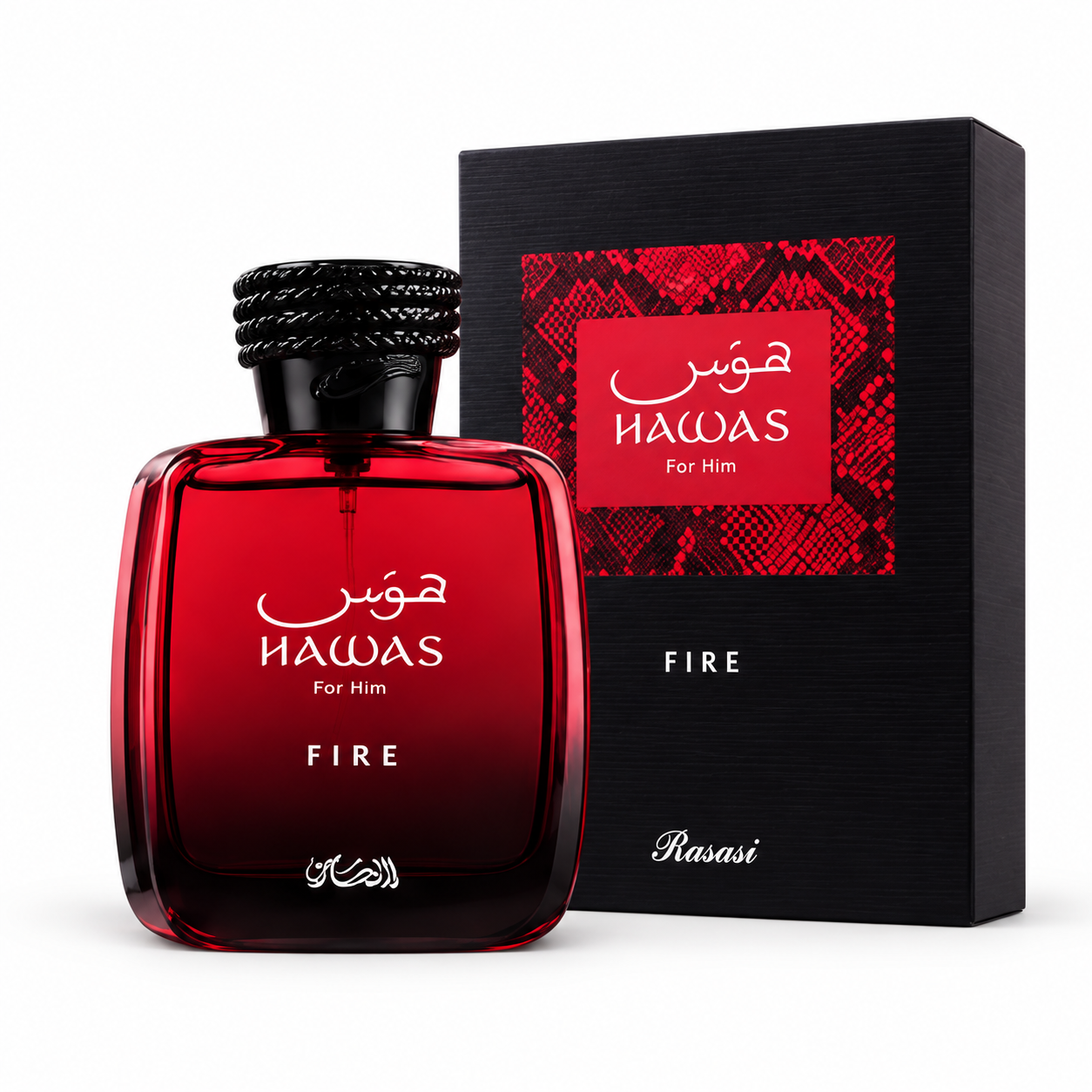 Hawas Fire