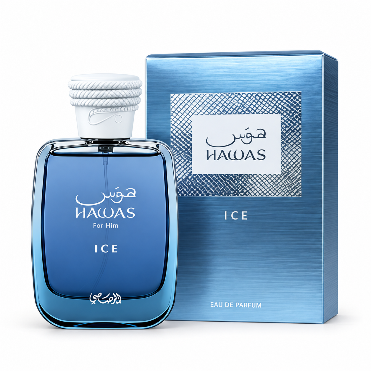 Hawas Ice