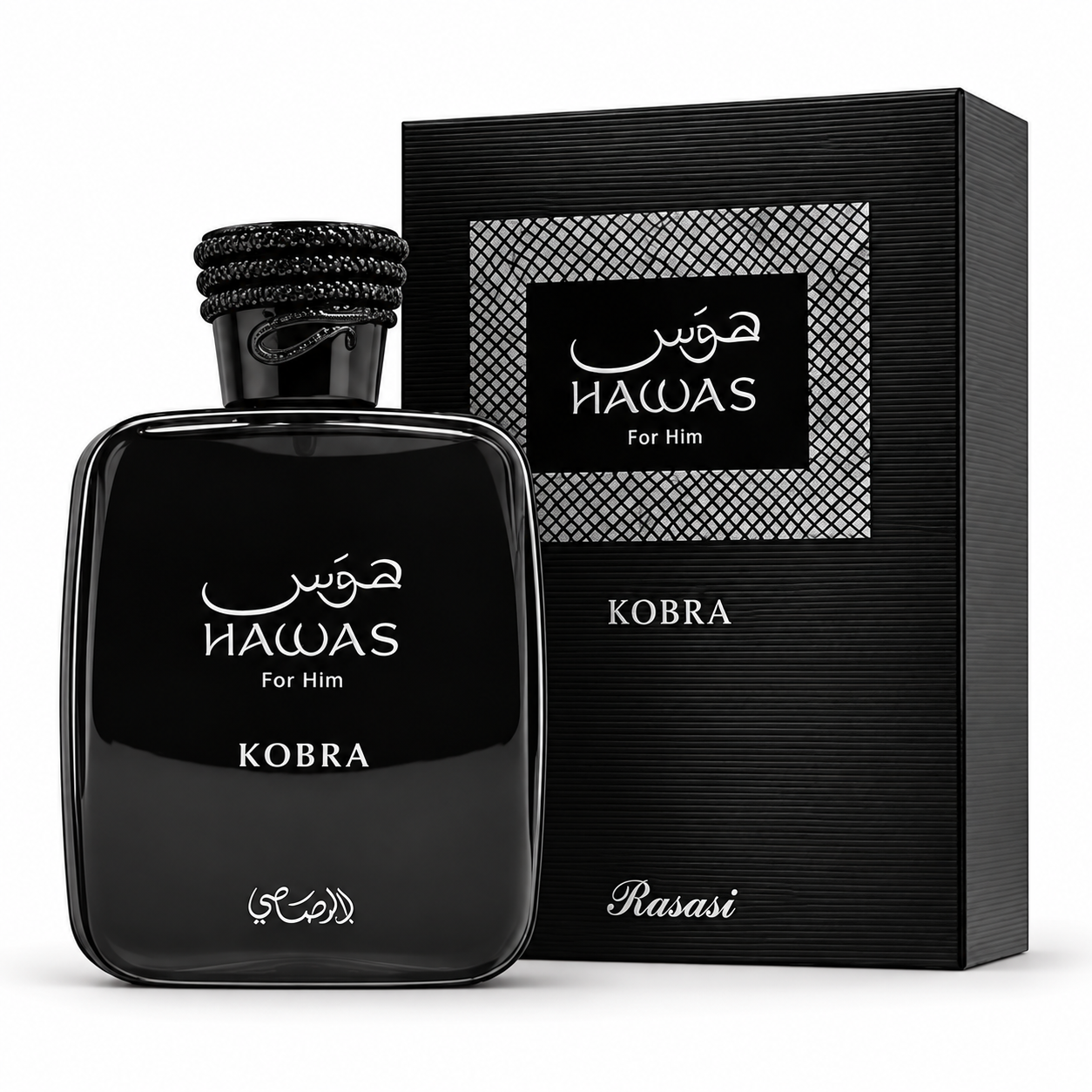 Hawas Kobra