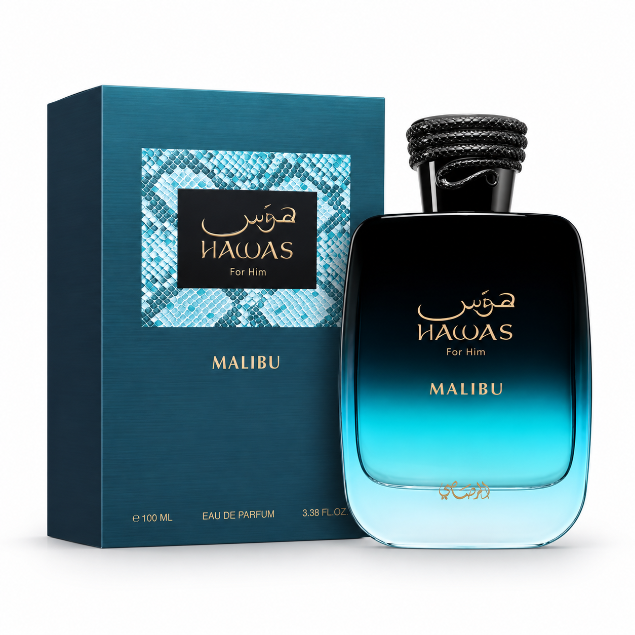 Hawas Malibu
