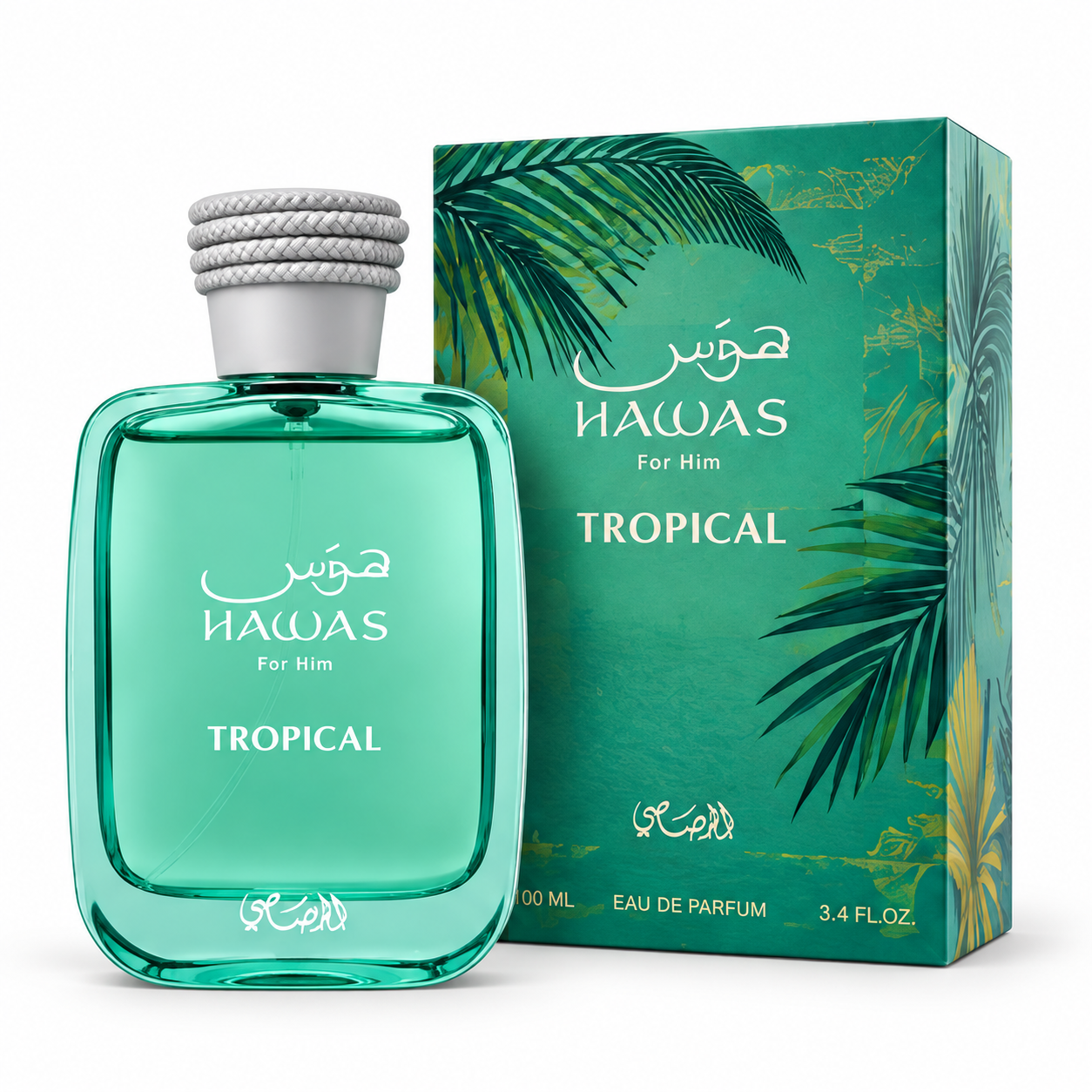 Hawas Tropical